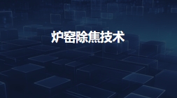 &#49;&#88;&#66;&#69;&#84;&#38598;&#22242;&#23448;&#32593;&#40;&#20013;&#22269;&#41;&#23448;&#26041;&#32593;&#31449;